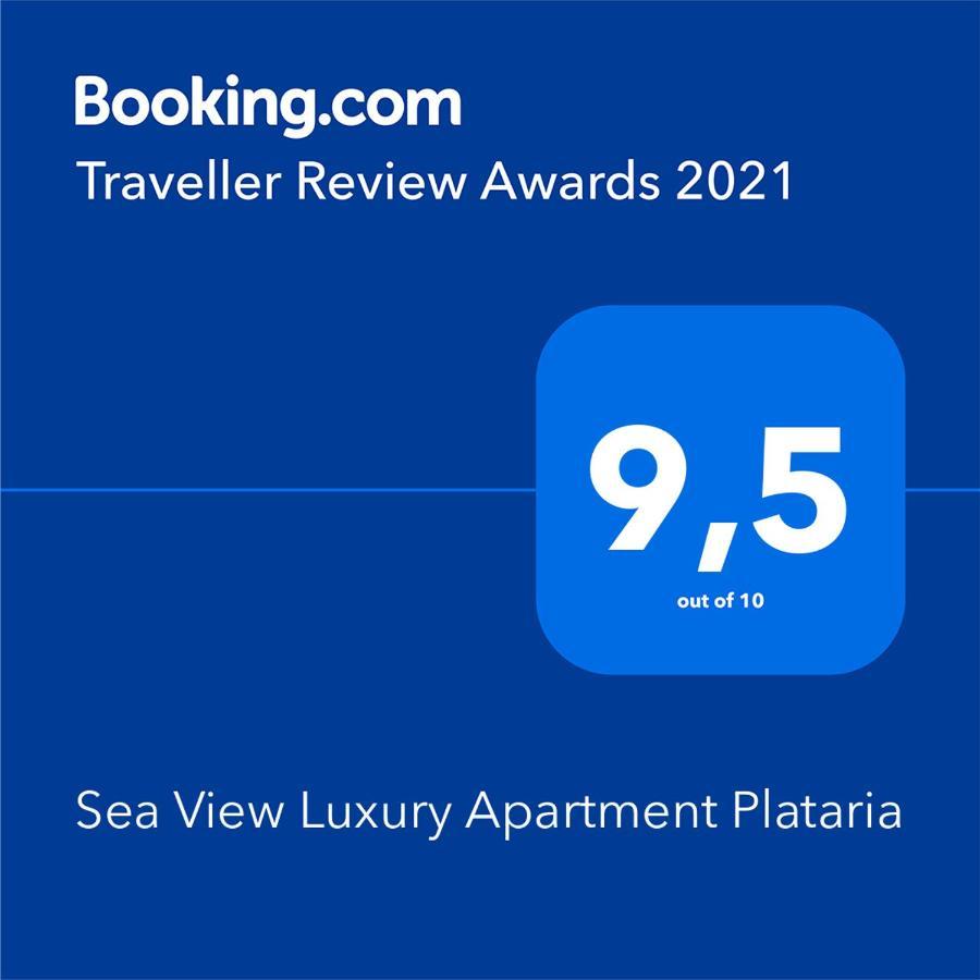 Sea View Luxury Apartment Plataria Buitenkant foto